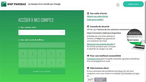 alis bnp paribas|alis bnp paribas accès comptes.